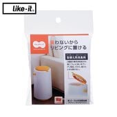 like-it �饤�����å� �ס��ݥåȾý��� 8off