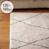 JOURNAL STANDARD FURNITURE ���㡼�ʥ륹��������ɥե��˥��㡼 TEMARA �饰 120��160cm ���졼