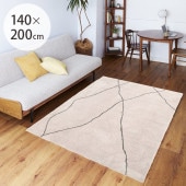 JOURNAL STANDARD FURNITURE ���㡼�ʥ륹��������ɥե��˥��㡼 TEMARA �饰 140��200cm ���졼