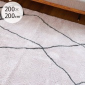 JOURNAL STANDARD FURNITURE ���㡼�ʥ륹��������ɥե��˥��㡼 TEMARA �饰 200��200cm ���졼