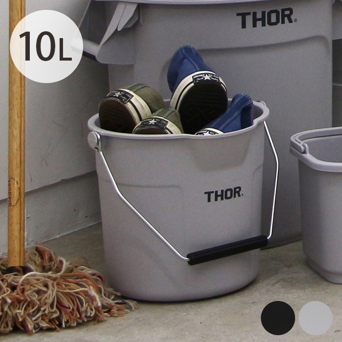 THOR ソー ROUND BUCKET DC 10L | 商品種別,雑貨,掃除・衛生用品