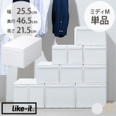 商品種別,家具,チェスト,プラスチック製 | uminecco（ウミネッコ）