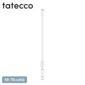 tatecco ���ƥå� �ĤĤäѤ��� 48-70cm ñ�ʥѡ���