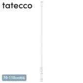 tatecco ���ƥå� �ĤĤäѤ��� 70-110cm ñ�ʥѡ���