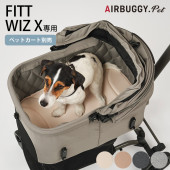 AIRBUGGY �����Х��� FITT WIZ X ���������å��� ���ѥޥå�
