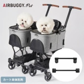 AIRBUGGY �����Х��� FITT WIZ X ���������å��� ���ѥĥ��󥳥ͥ�����