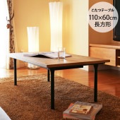 Nichibi Woodworks �˥��ӥ��åɥ���� koko ���� �����ĥơ��֥� ��110cm