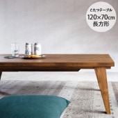 Nichibi Woodworks �˥��ӥ��åɥ���� RADI ��ǥ� �����ĥơ��֥� ��120cm