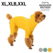 MANDARINE BROTHERS �ޥ�����֥饶���� ������������ڥ��� �����󥿥��ȥ����ġ�XL��XLB��XXL