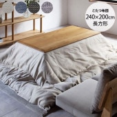 �ե��֥�å� ���������� Ĺ���� 240��200cm