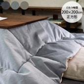 ����������Ĵ ���������� ������ 200��200cm