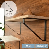  AXCIS ޥե쥹 L ¦1