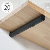 �������� AXCIS �������� ���ƥ��å� ������� 20cm ����¦1����