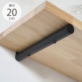  AXCIS  ƥå  20cm ¦1