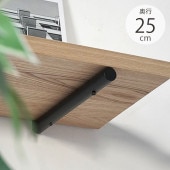 �������� AXCIS �������� ���ƥ��å� ������� 25cm ����¦1����