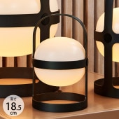 �ơ��֥�饤�� �̲� ROSENDAHL ���եȥ��ݥå� �����顼 �֥�å� S �⤵18.5cm  �ơ��֥���� ���ܾ��� LED �����顼���� USB����