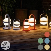 ROSENDAHL ������������� ���եȥ��ݥå� �����顼 ��������顼 �⤵25cm  �ݡ����֥�饤�� �����ɥ쥹 ���۸� �٥å� ������ ���� �ơ��֥���� ���ܾ��� LED �����顼���� USB���� �������� �������