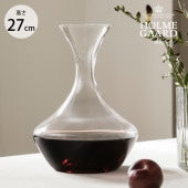 HOLMEGAARD �ۥ�६���� PERFECTION �磻��ǥ���� �磻�󥫥�ե� 2200ml  �̲����� �磻���� ��������ã �֥��� �磻�󹥤� �磻�󥰥å� �͵� �ǥ���� �磻�� �ץ쥼��� ���ե� ��������