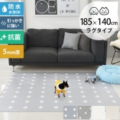 dfang �ǥ��ѥ� �ڥåȥץ쥤�ޥå� 5mm���饰�����ס�185��140cm