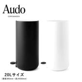Audo Copenhagen ���ɡ� ���ڥ�ϡ����� �ڥ���ӥ� 20L