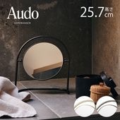 Audo Copenhagen ���ɡ� ���ڥ�ϡ����� �˥�Х� �ơ��֥�ߥ顼
