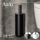 Audo Copenhagen ���ɡ� ���ڥ�ϡ����� �ȥ���֥饷 ��������