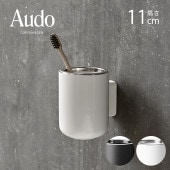 Audo Copenhagen ���ɡ� ���ڥ�ϡ����� �ϥ֥饷�ۥ���� ��������
