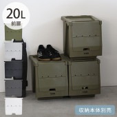 THOR ���� DOOR FOR SHELF CONTAINER 20L ���� ����������