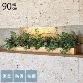 �ե��������꡼�� �͹����� ���åɥܥå��� DX ��90cm