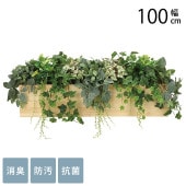 �ե��������꡼�� �͹����� ���åɥܥå��� L ��100cm