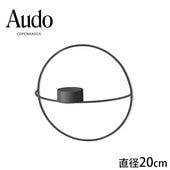 Audo Copenhagen ���ɡ� ���ڥ�ϡ����� POV ��������ƥ����饤�� S������ �֥�å�