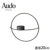 Audo Copenhagen ���ɡ� ���ڥ�ϡ����� POV ��������ƥ����饤�� S������ �֥�å�