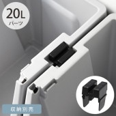 THOR  JOINT PARTS FOR SHELF CONTAINER Ϣѡ Ǽ