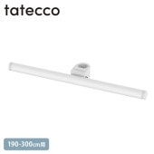 tatecco ���ƥå� �ޤä����С� ���Ƥä��ݡ���190-300cm�� ñ�� �ޥåȥۥ磻��