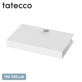 tatecco ���ƥå� ��������ơ��֥� ���Ƥä��ݡ���190-300cm�� ñ�� �ޥåȥۥ磻��