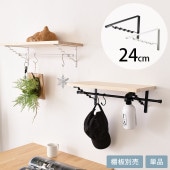 WAKI �ϥ󥬡��֥饱�å� 240mm