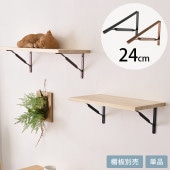 WAKI ����ߥ���ܥ�ê�� 240mm