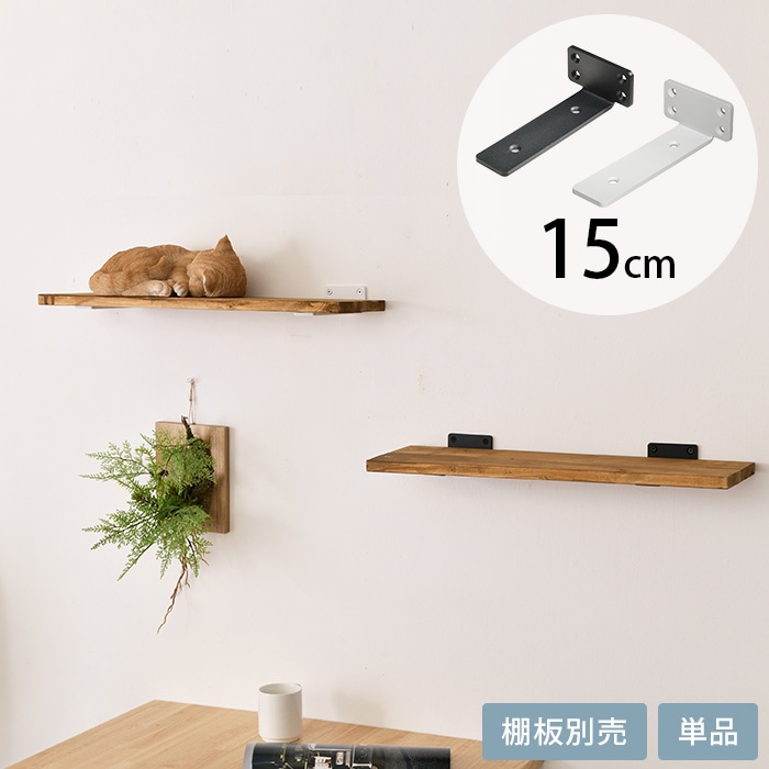 WAKI KAKUSUKE 151mm | 商品種別,ペットアイテム,猫用家具,キャット