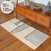 JOURNAL STANDARD FURNITURE ���㡼�ʥ륹��������ɥե��˥��㡼 MARSE �ޥ륻 �ޥå� 50��120cm