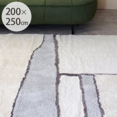 JOURNAL STANDARD FURNITURE 㡼ʥ륹ɥե˥㡼 MARSE ޥ륻 饰 200250cm
