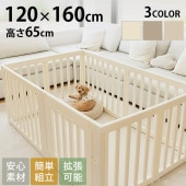 商品種別,ペットアイテム,犬用家具,ケージ・サークル・ゲート,サークル