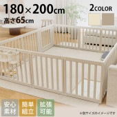 cocozari �ϥ������ס��ڥåȥ������� 180��200cm 12��