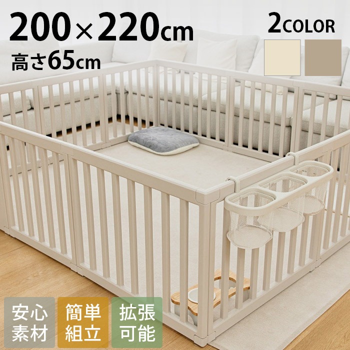 cocozari ハイタイプ ペットサークル 200×220cm 12枚 | 商品種別