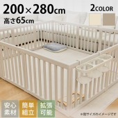 cocozari �ϥ������ס��ڥåȥ������� 200��280cm 14��