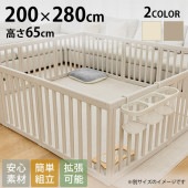cocozari �ϥ������ס��ڥåȥ������� 200��280cm 14��