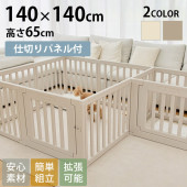 cocozari �ϥ������ס��ڥåȥ������롡11����ڤ꥿���ס�140��140cm