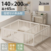 cocozari �ϥ������ס��ڥåȥ������롡12����ڤ꥿���ס�140��200cm