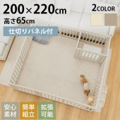 cocozari �ϥ������ס��ڥåȥ������롡14����ڤ꥿���ס�200��220cm