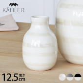 KAHLER �����顼 Omaggio �١��� H12.5cm