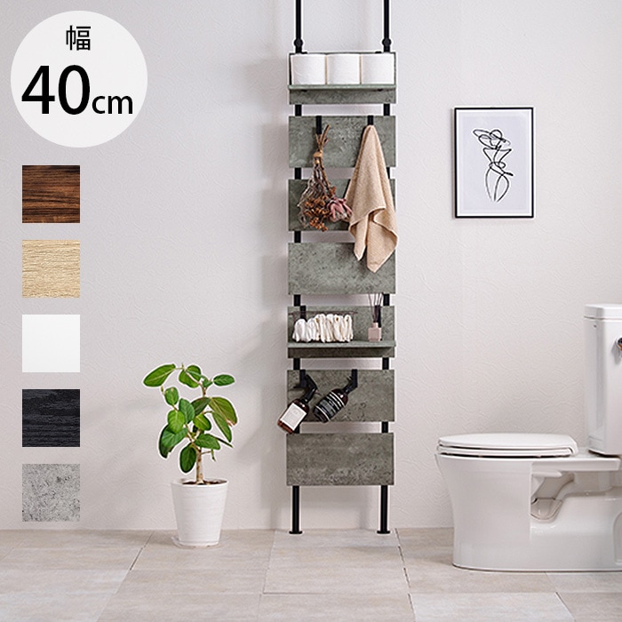 壁掛けシェルフ幅40cm グレー突っ張り棚 チェアセット チェア元値¥40000 突っ張り ウォールラック セット 幅40cm | 商品種別,家具,ラック